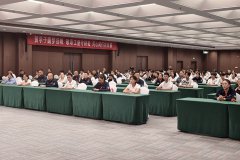 心之所向 温暖伴行——万通海欣控股集团·海欣一诺基金会举办第三届职工子女