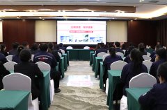 强化急救技能 筑牢安全防线——万通海欣控股集团开展职工急救技能专题培训